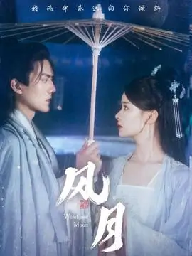 经常请吃饭的漂亮姐姐