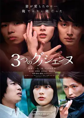 五分钟恋爱